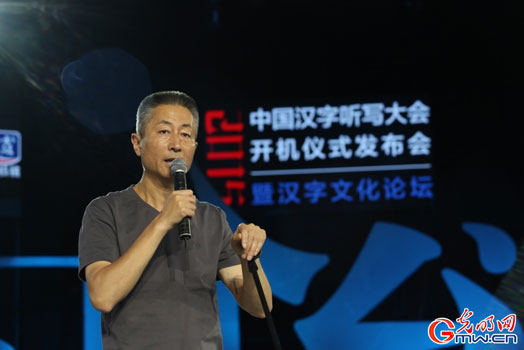 2015�й�������д����ܾ����ں��ֹ��硪��������ʽ�����Ļ