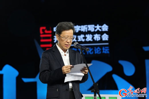 2015�й�������д����ܾ����ں��ֹ��硪��������ʽ�����Ļ