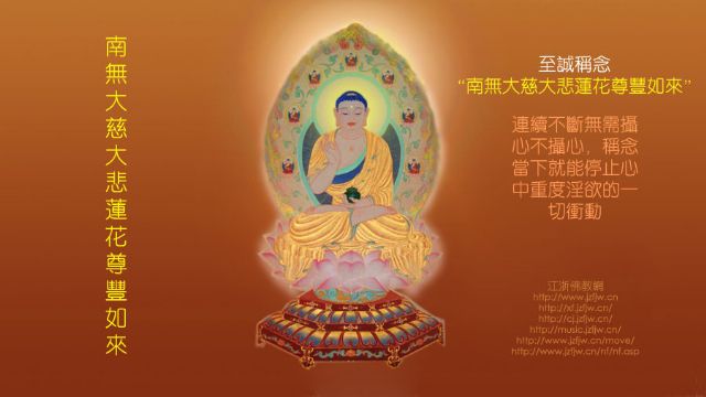 我对治难治没治的性病、同性恋、手淫邪淫的特别有效妙方 我对治难治没治的性病、同性恋、手淫邪淫的特别有效妙方