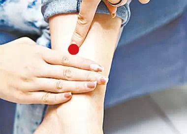 ��һ��Ѩλ���ı�����������ʣ�