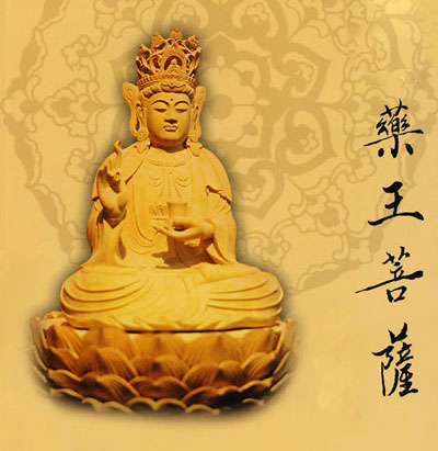 ҩ��ҩ�������䣺��ϲת��,������������