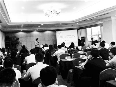 ����Ϊ�������������ѧ������ѵ�࣬��ǰ�С�Т����