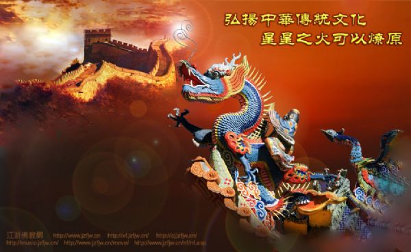 首套领导干部国学教材出版_各级官员将轮训 首套领导干部国学教材出版_各级官员将轮训