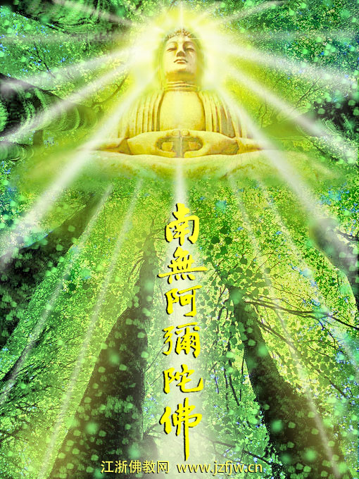 佛用二十个字揭开宇宙万物生灭过程 佛用二十个字揭开宇宙万物生灭过程