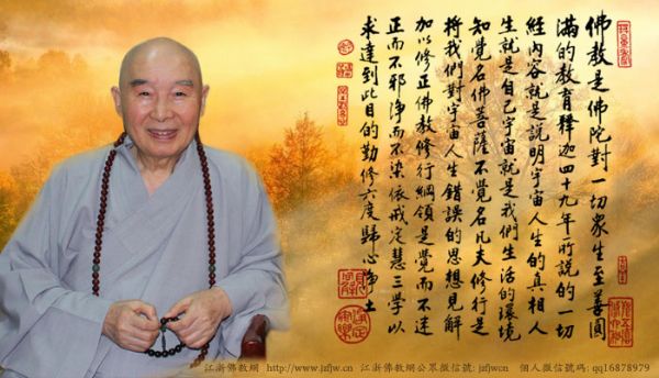 �����ٷ���ֽ������������̵ı��ʲ����ڽ̶��ǽ���