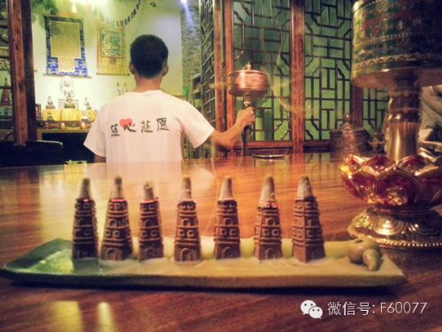 �󱦷�����ʾ��ô���̹�����������ͼ�⣩