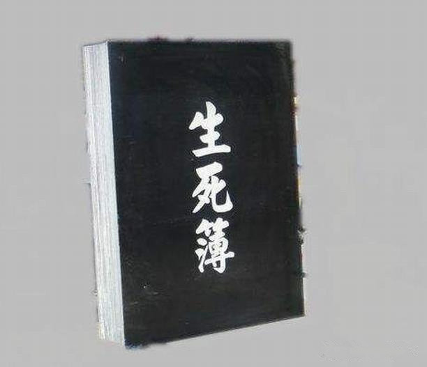 阴间到底是什么样子的?阴间的路咋走? 阴间到底是什么样子的?阴间的路咋走?