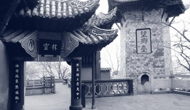 阴间到底是什么样子的?阴间的路咋走? 阴间到底是什么样子的?阴间的路咋走?