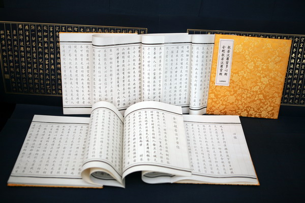 ���𾭣���һ���ռ��ǻۣ���������������ľ���ͲƸ�