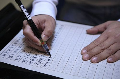 ���𾭣���һ���ռ��ǻۣ���������������ľ���ͲƸ�