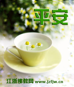 16种快速抵御体内癌症胞的食物 16种快速抵御体内癌症胞的食物