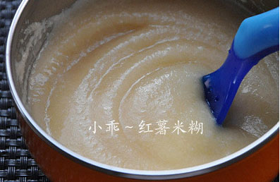 ������ȶ�������Ӫ������ͣ��Ͻ�ѧ