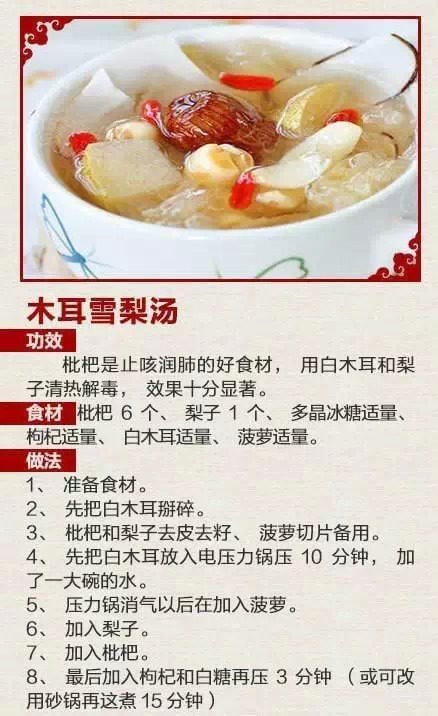 ���ˮ��ʤ��ҩ��ˮ����Ը�������