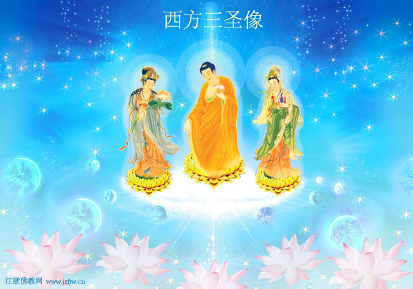 佛说克制贪欲可以获得十大功德 佛说克制贪欲可以获得十大功德