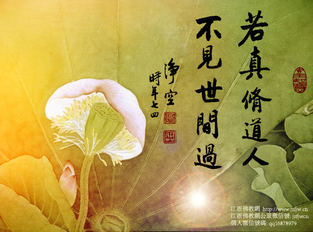 人,千万不要愤怒 人,千万不要愤怒