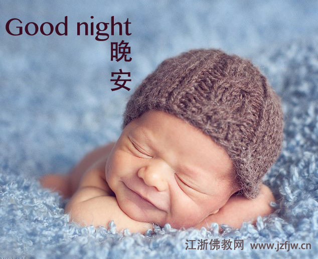 天下第一大补,睡觉,告诉你怎么睡最补 天下第一大补,睡觉,告诉你怎么睡最补