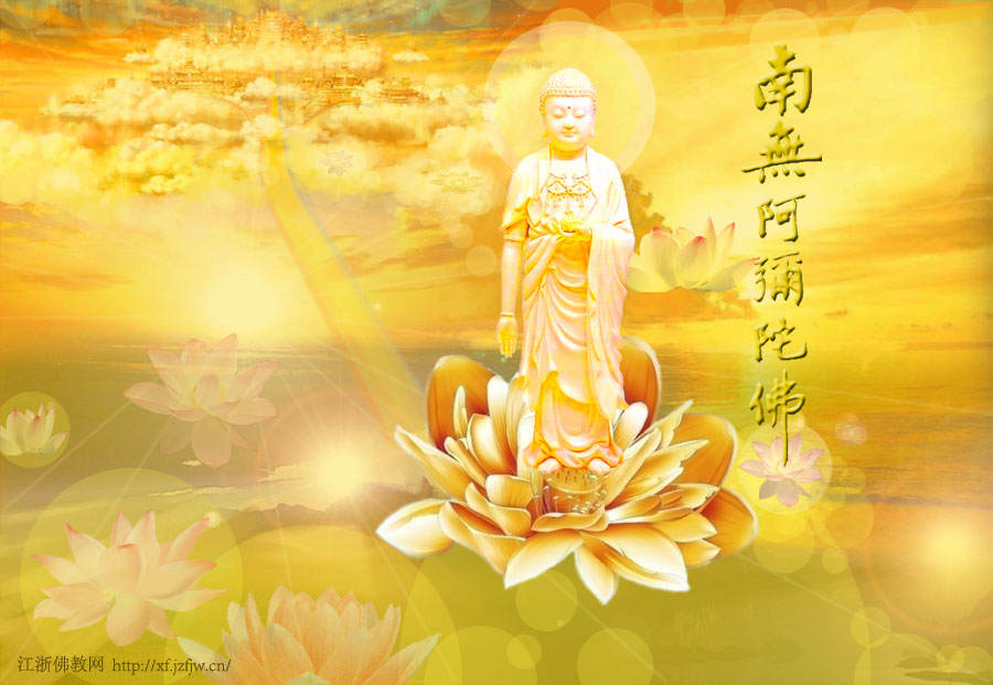 临终助念的方式 临终助念的方式