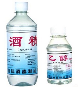 �·��ϲ���Ⱦ��ʲô����ϴ����̫������