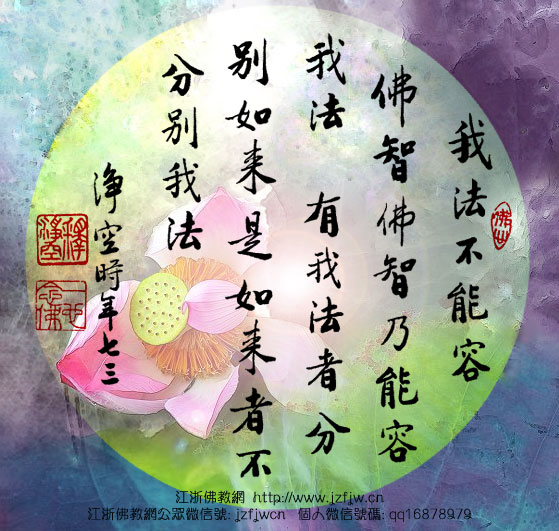 ����������û���Σ���ѧ�ķ𷨵ĸ�����ۡ������������ħ��