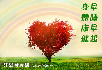 �ܿ����糿���ˣ����ɿ�������