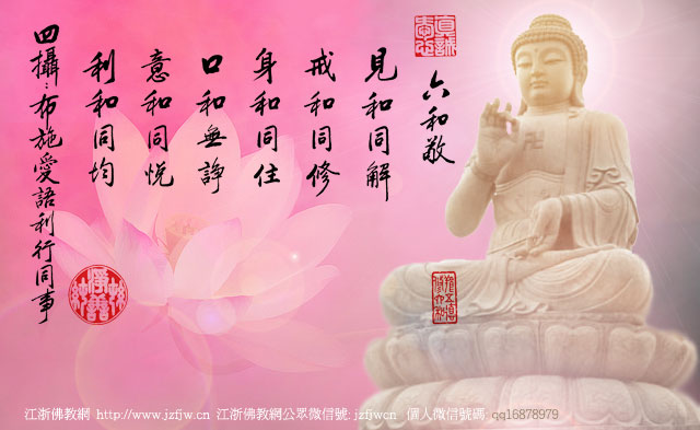 ������û�н�������5����־