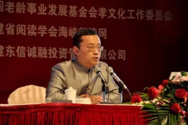 彭鑫博士:纵欲、淫乱直接影响人的相貌、智力,大幅度减损福报寿命 彭鑫博士:纵欲、淫乱直接影响人的相貌、智力,大幅度减损福报寿命