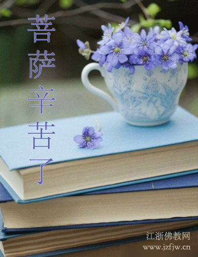 善待自己的最高境界 善待自己的最高境界