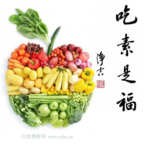 海涛法师:吃肉后念佛还有功德吗? 海涛法师:吃肉后念佛还有功德吗?