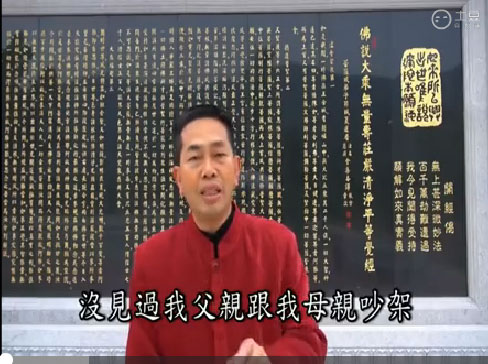 ����л�ܸ���_л����������������ʵ[�����]ȫһ��