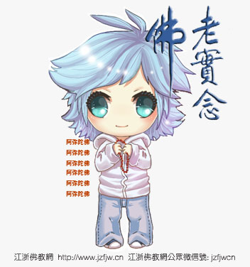 令孩子富有的教育 令孩子富有的教育