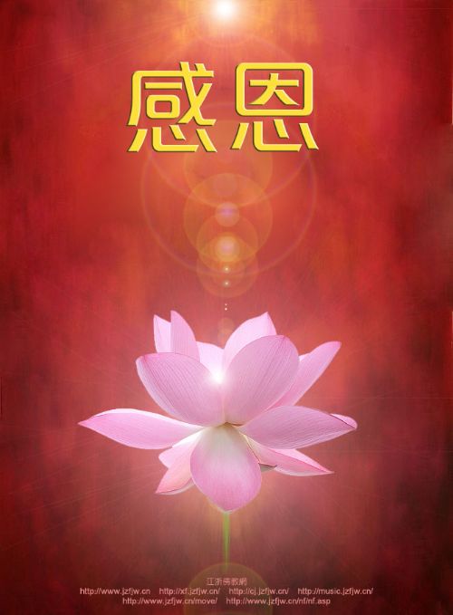 一场大病换来了世间的无价之宝 一场大病换来了世间的无价之宝