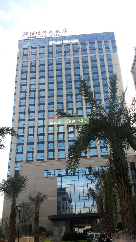 �������ӷ�󷹵ꡱ������Ƕ�ʮһ���͵ĵ���