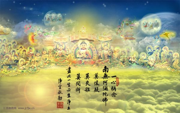 人死后有三种力量决定他的去向 人死后有三种力量决定他的去向