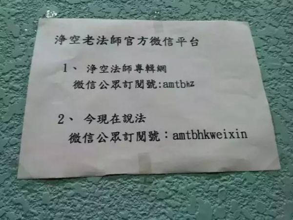 ��ҕƵ���D�������֡�������_(2015����Ԫ��ۼ��淨����