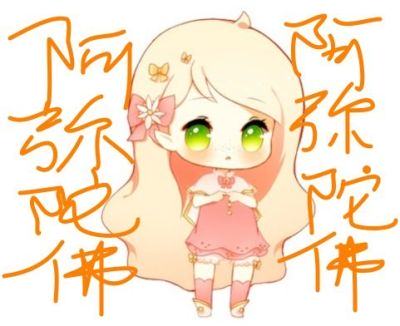 知道自己的前世是什么样的吗?看看自己的前世! 知道自己的前世是什么样的吗?看看自己的前世!