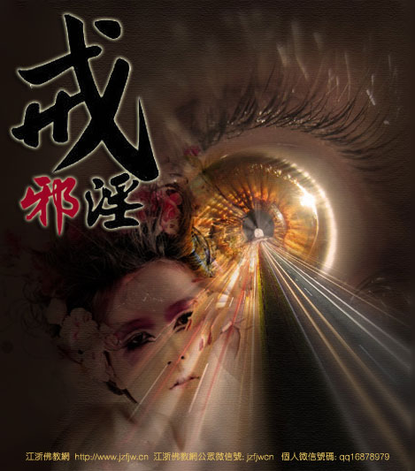 来生给你穿免费高跟鞋,你要不要? 来生给你穿免费高跟鞋,你要不要?