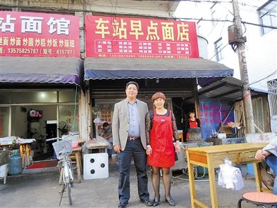 ������İ�����һ��֮��_20������԰���Ԫ�౨