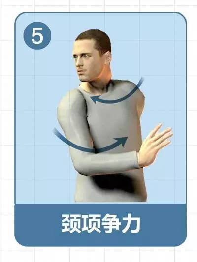 《颈椎操》太珍贵了,送给你!赶紧运动一下吧【收藏】 《颈椎操》太珍贵了,送给你!赶紧运动一下吧【收藏】