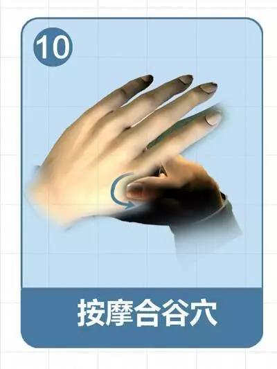 《颈椎操》太珍贵了,送给你!赶紧运动一下吧【收藏】 《颈椎操》太珍贵了,送给你!赶紧运动一下吧【收藏】