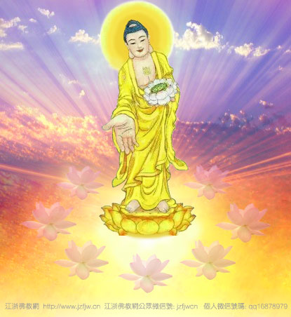 佛药,能治一切业障病! 佛药,能治一切业障病!