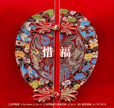 揭秘生活中的因果:流失的幸福 揭秘生活中的因果:流失的幸福