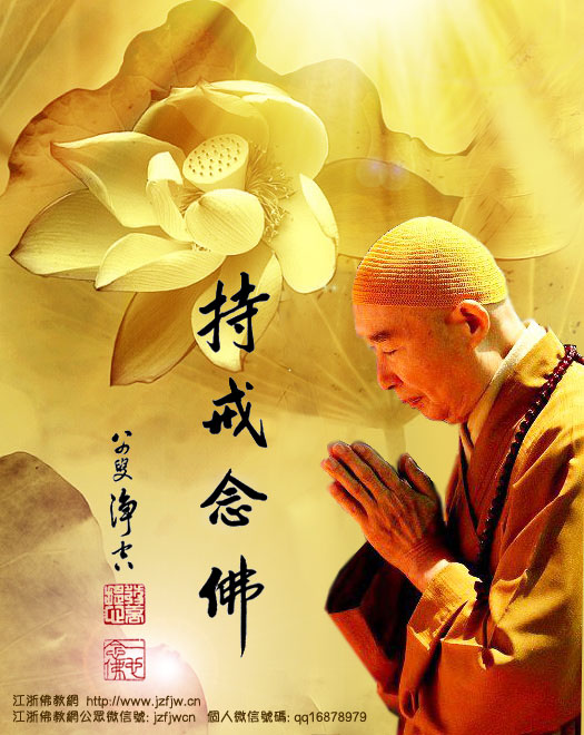 分享:把戒律对照我们的生活,人犯错误的机会太多了 分享:把戒律对照我们的生活,人犯错误的机会太多了