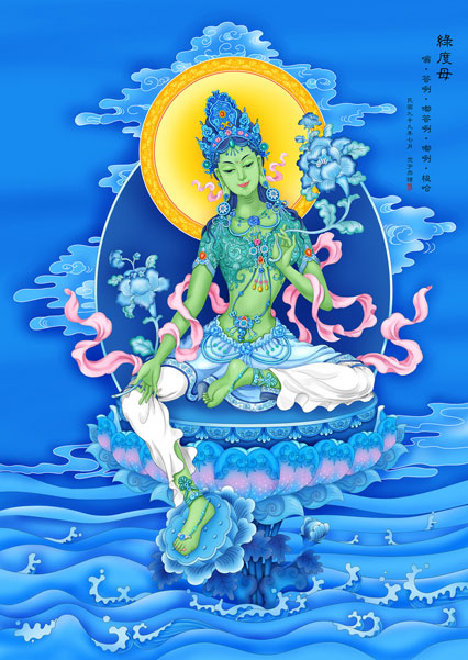 得美貌智慧,常诵五菩萨心咒(附视频) 得美貌智慧,常诵五菩萨心咒(附视频)