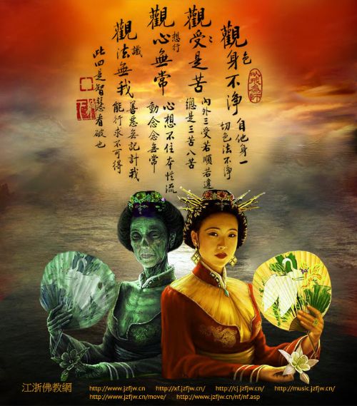 邪淫,竟是让人命运不顺倒霉的幕后推手 邪淫,竟是让人命运不顺倒霉的幕后推手