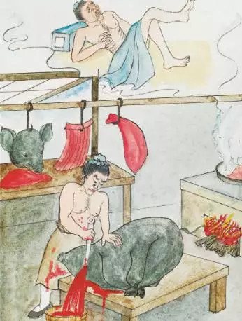 ɱ������������ӡ���ʦ�������ء�