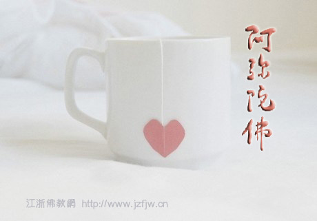 破解霉运的最好方法 破解霉运的最好方法