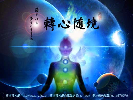 相由心生,贵贱必有因!命里的八大〝败相〞,你有吗? 相由心生,贵贱必有因!命里的八大〝败相〞,你有吗?