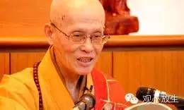 【以戒为师】果清律师传授五戒开示 【以戒为师】果清律师传授五戒开示