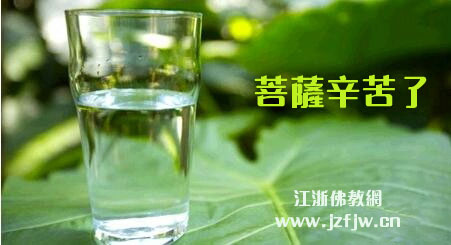 生病时记得跟身体说对不起 生病时记得跟身体说对不起