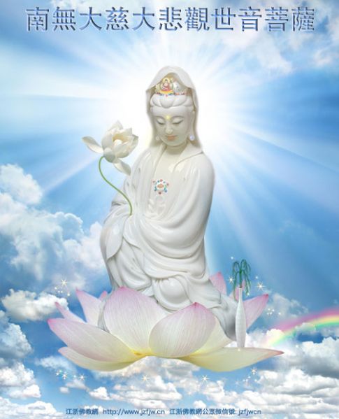 教你一个咒.语,能让你很快离.苦.得.乐,获得幸福 教你一个咒.语,能让你很快离.苦.得.乐,获得幸福